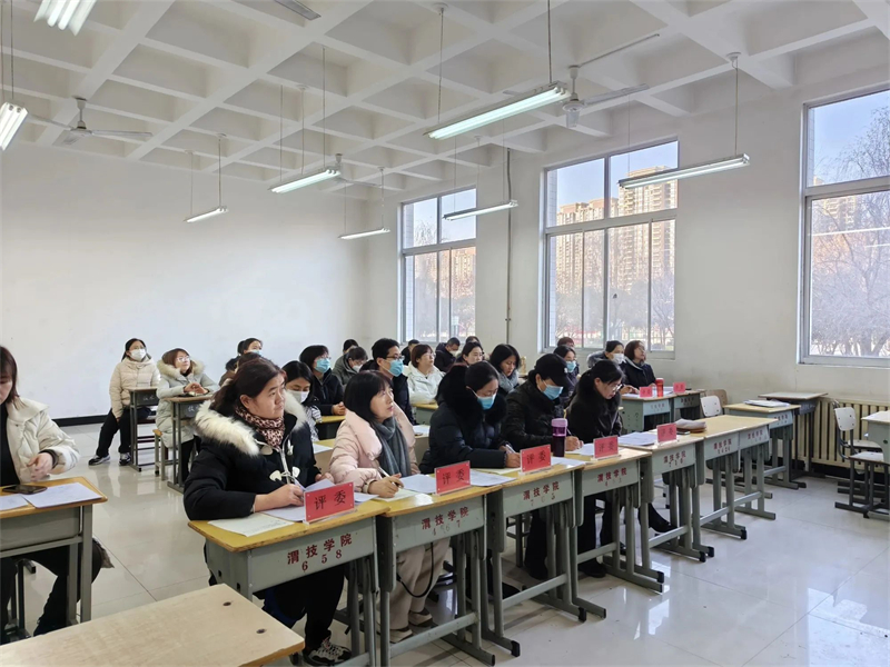 微信图片_20231229102430.jpg 微信图片_20231229102430.jpg