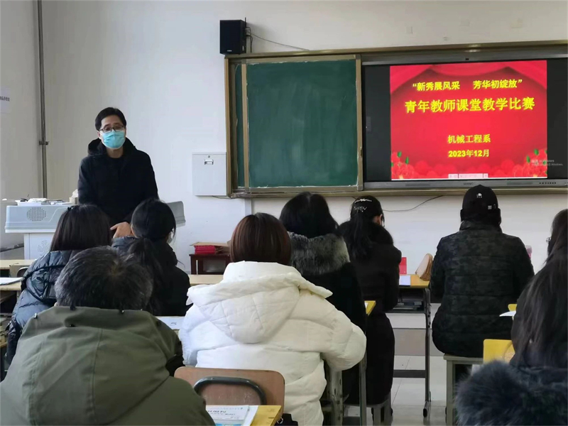 微信图片_20231229102433.jpg 微信图片_20231229102433.jpg