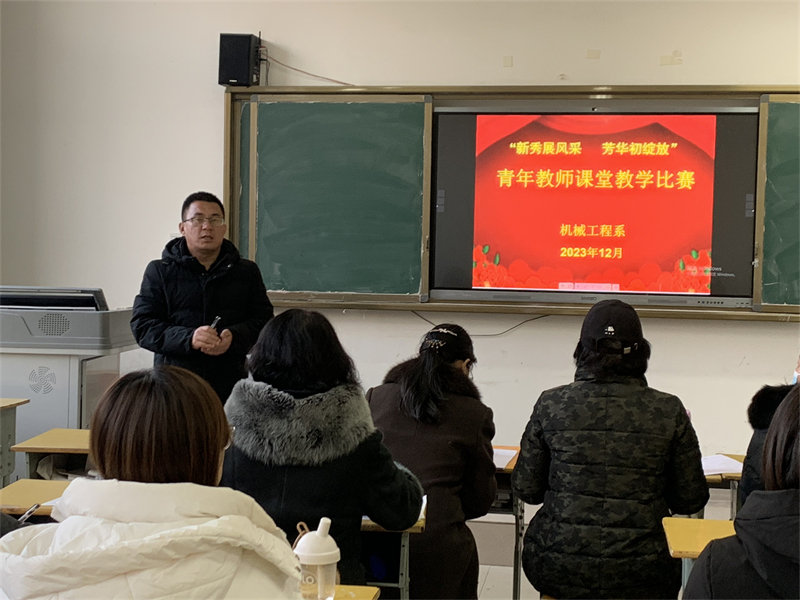 微信图片_20231229102435.jpg 微信图片_20231229102435.jpg