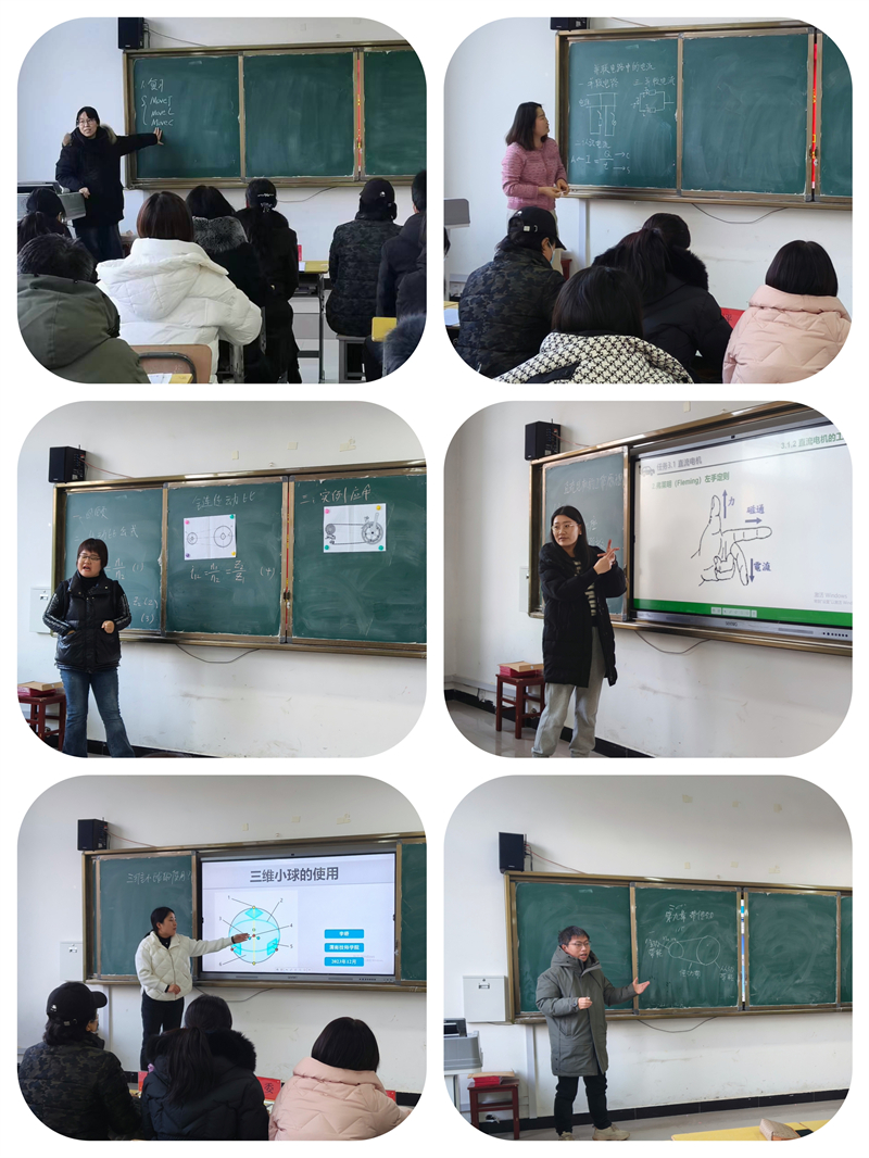 微信图片_20231229102438.jpg 微信图片_20231229102438.jpg