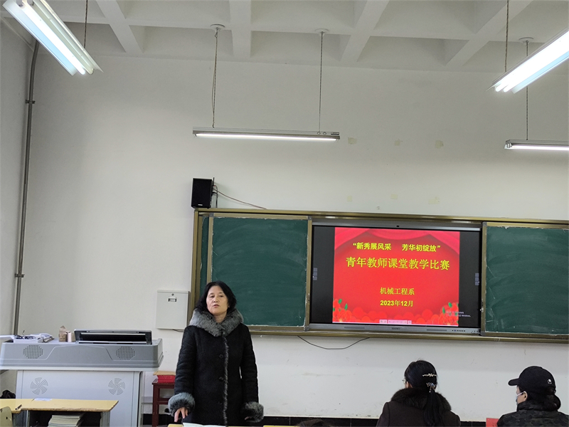 微信图片_20231229102443.jpg 微信图片_20231229102443.jpg