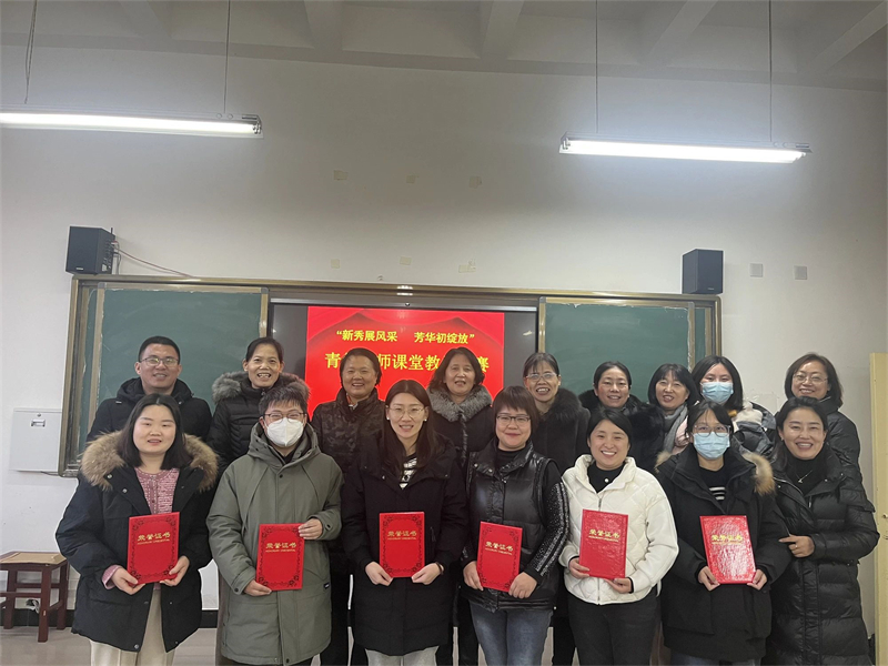 微信图片_20231229102446.jpg 微信图片_20231229102446.jpg