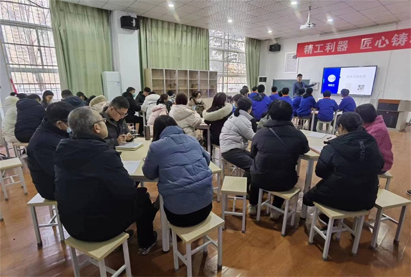 微信图片_20231227114322.jpg