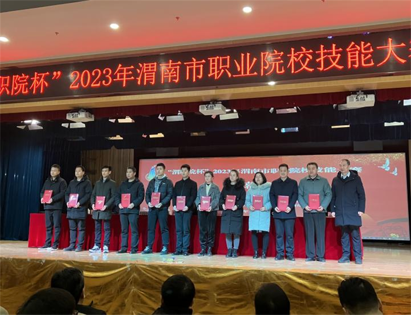 图片3.png 图片3.png
