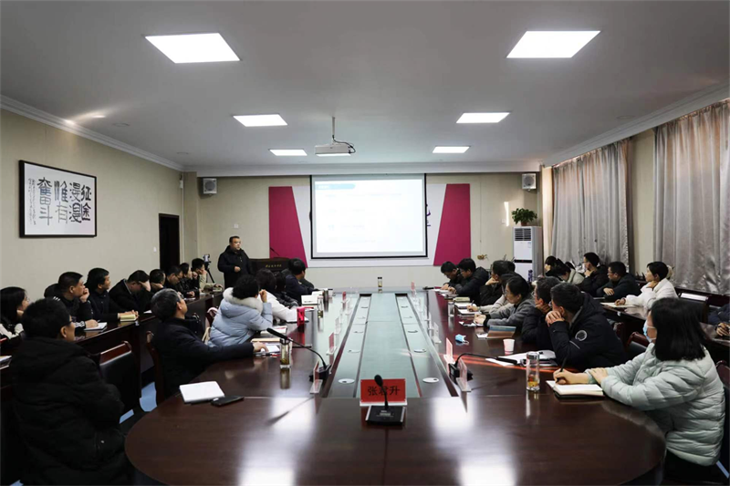微信图片_20240125102205.png 微信图片_20240125102205.png