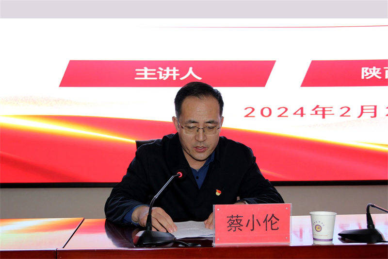 微信图片_20240304082748.jpg 微信图片_20240304082748.jpg