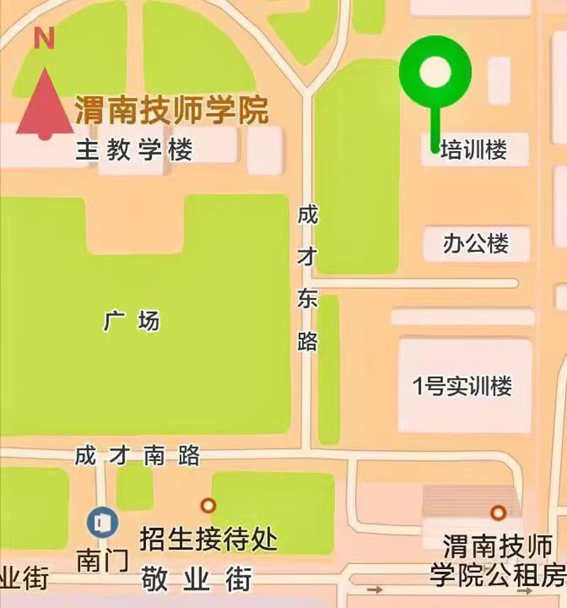 微信图片_20240305081244.jpg 微信图片_20240305081244.jpg