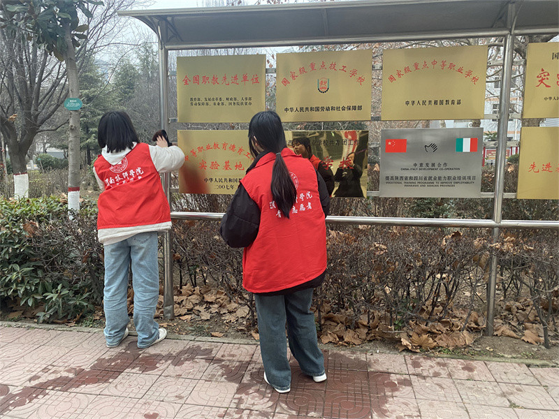 微信图片_20240308084106.jpg