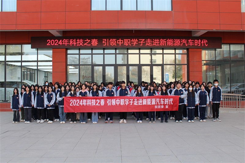 微信图片_20240322111542.jpg