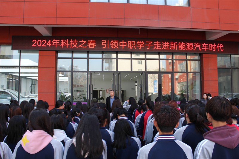 微信图片_20240322111547.jpg