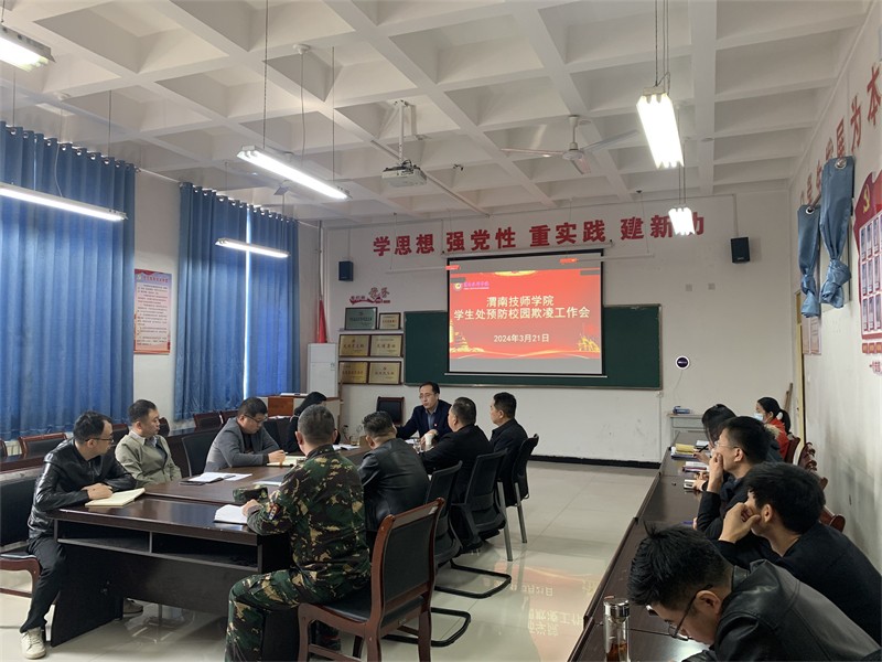 微信图片_20240325165402.jpg 微信图片_20240325165402.jpg