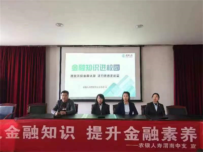 微信图片_20240325170930.jpg