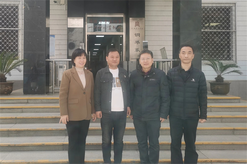 微信图片_20240326143536.jpg 微信图片_20240326143536.jpg