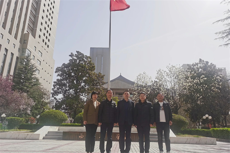 微信图片_20240326143539.jpg 微信图片_20240326143539.jpg