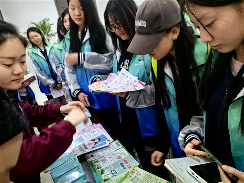 微信图片_20240327083103.png 微信图片_20240327083103.png