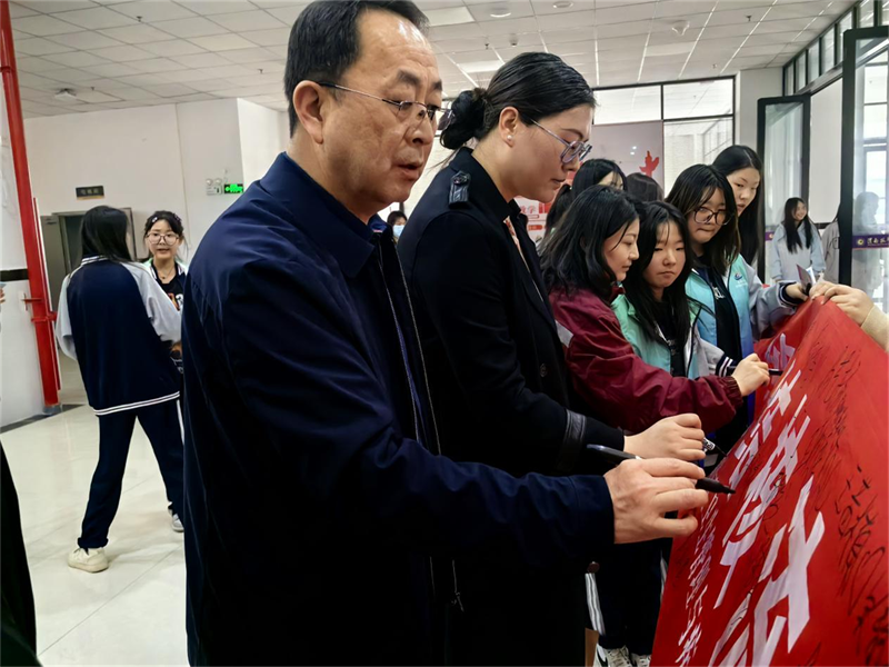 微信图片_20240327083109.png 微信图片_20240327083109.png