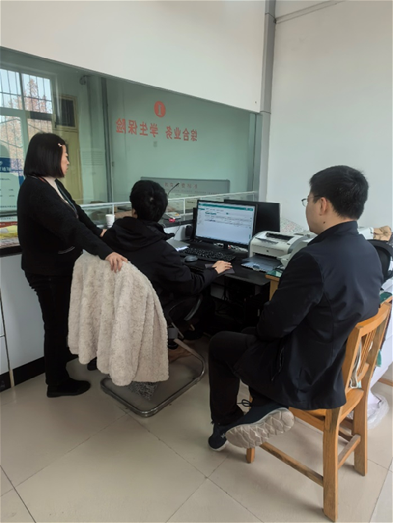 图片5.png 图片5.png