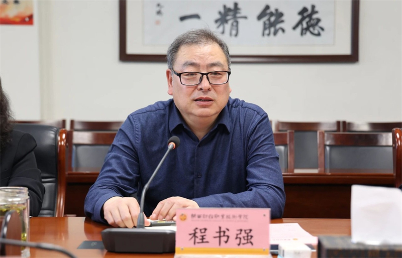微信图片_20240408081905.jpg 微信图片_20240408081905.jpg