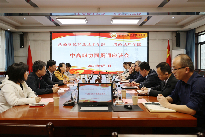 微信图片_20240408081922.jpg 微信图片_20240408081922.jpg