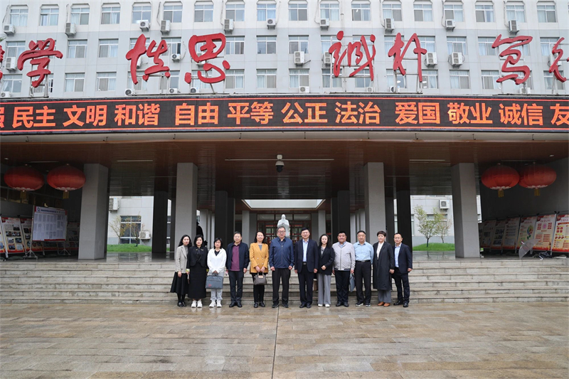 微信图片_20240408081956.jpg 微信图片_20240408081956.jpg