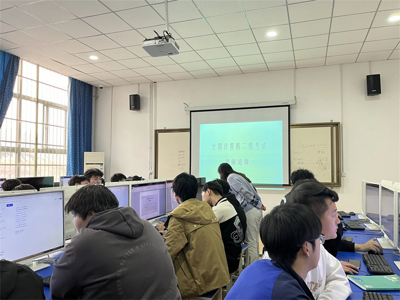 微信图片_20240408084235.jpg 微信图片_20240408084235.jpg