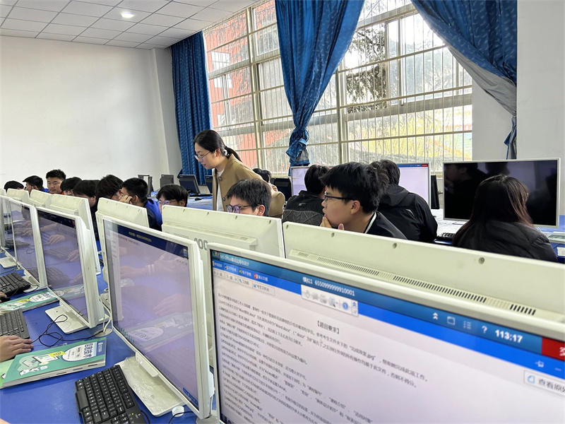 微信图片_20240408084240.jpg 微信图片_20240408084240.jpg