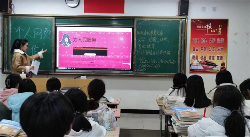 微信图片_20240408084556.jpg 微信图片_20240408084556.jpg