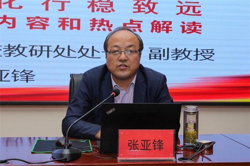 微信图片_20240411083640.jpg
