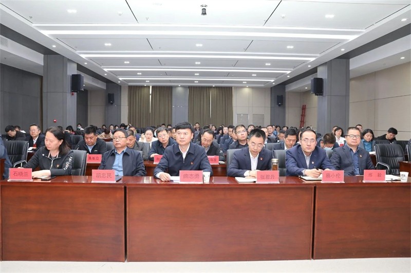 微信图片_20240411083644.jpg 微信图片_20240411083644.jpg