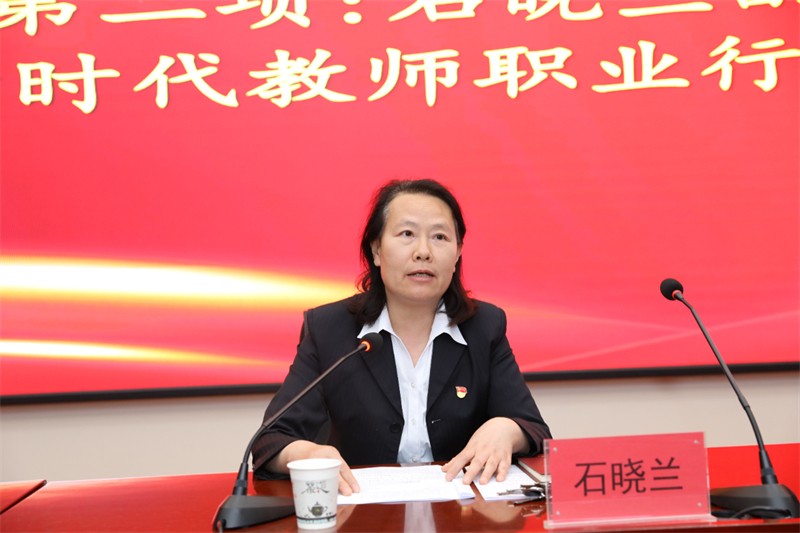 微信图片_20240416102216.jpg