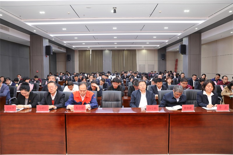 微信图片_20240416102219.jpg