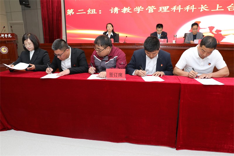 微信图片_20240416102242.jpg