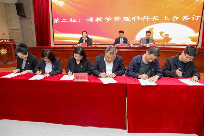 微信图片_20240416102238.jpg