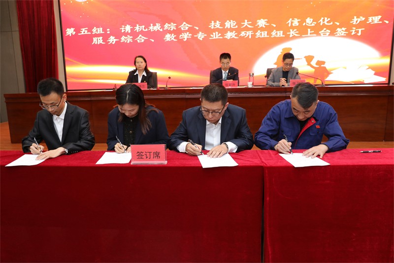 微信图片_20240416102253.jpg