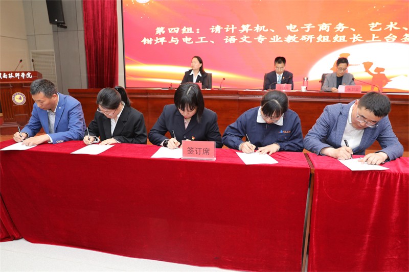 微信图片_20240416102250.jpg