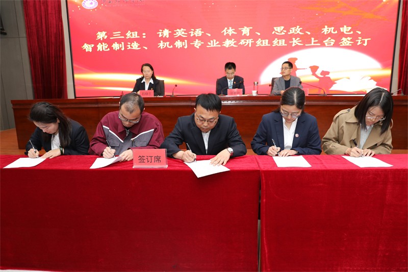 微信图片_20240416102246.jpg