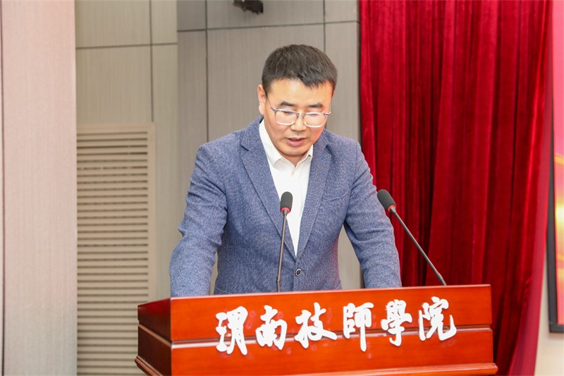 微信图片_20240416102303.jpg
