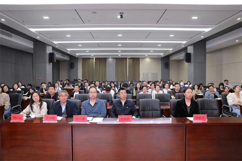 微信图片_20240422083956.jpg