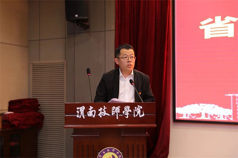 微信图片_20240422083950.jpg