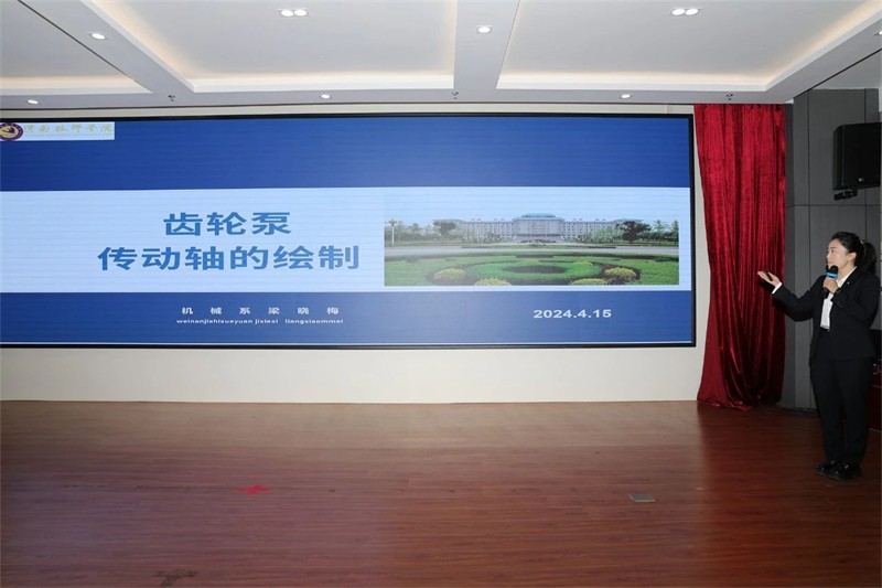 微信图片_20240422084019.jpg