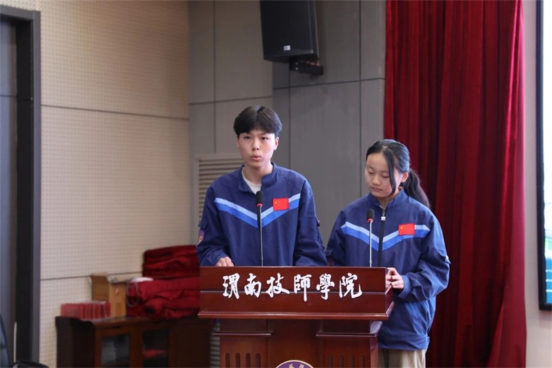 微信图片_20240422084027.jpg 微信图片_20240422084027.jpg