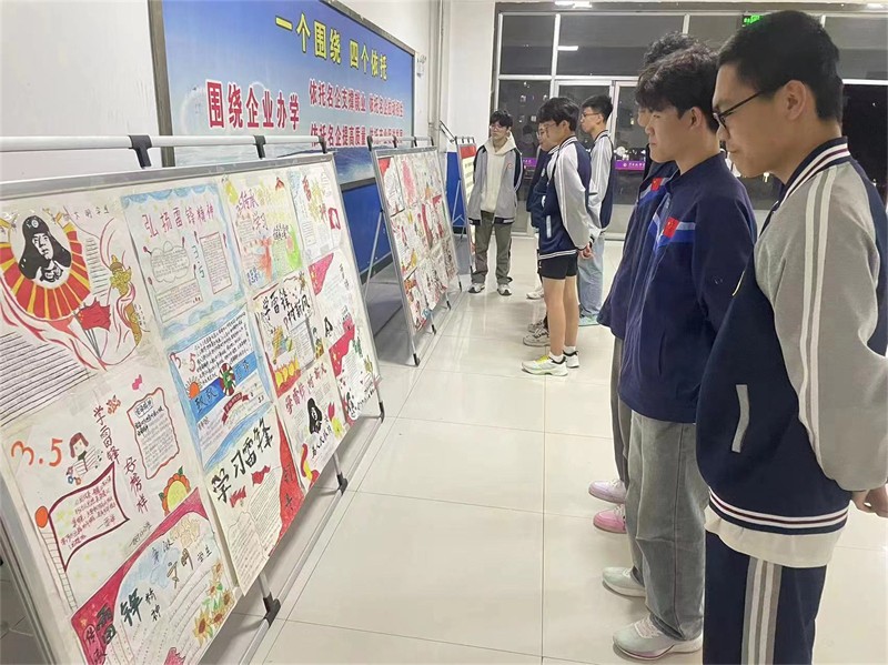 微信图片_20240419092421.jpg