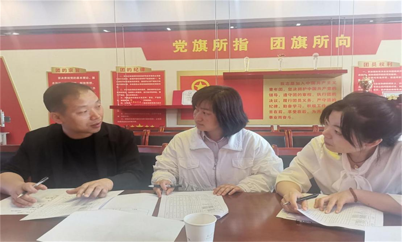 图片3.png 图片3.png