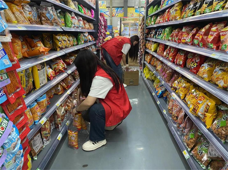 图片7.png 图片7.png