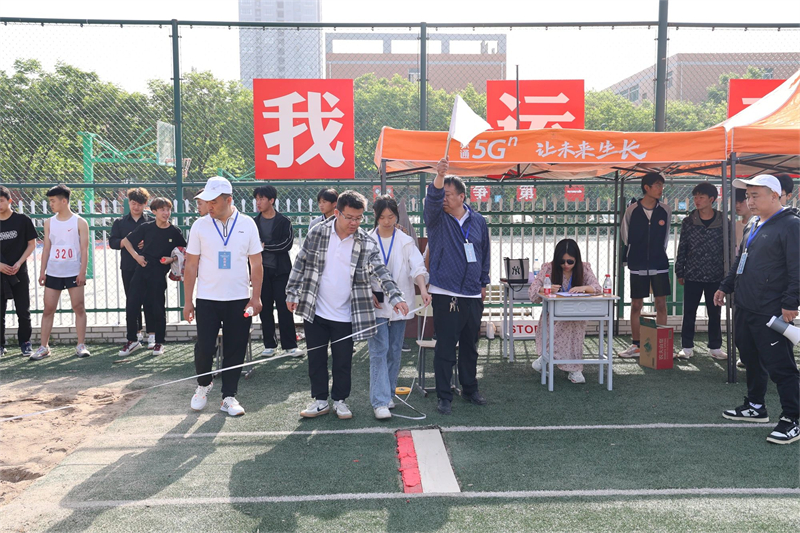 微信图片_20240428152912.jpg 微信图片_20240428152912.jpg