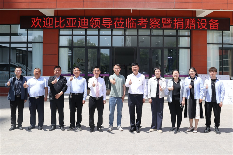微信图片_20240506084156.png 微信图片_20240506084156.png
