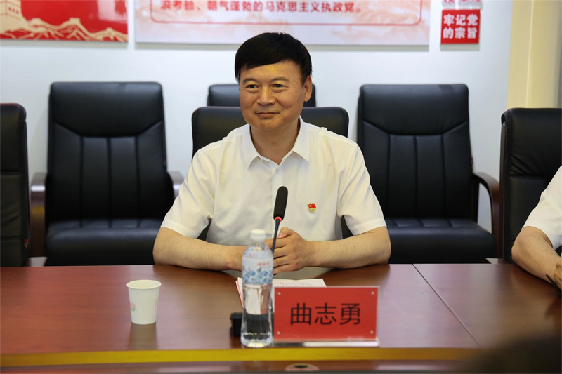 微信图片_20240524100750.jpg 微信图片_20240524100750.jpg