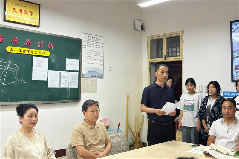 微信图片_20240606092621.png 微信图片_20240606092621.png