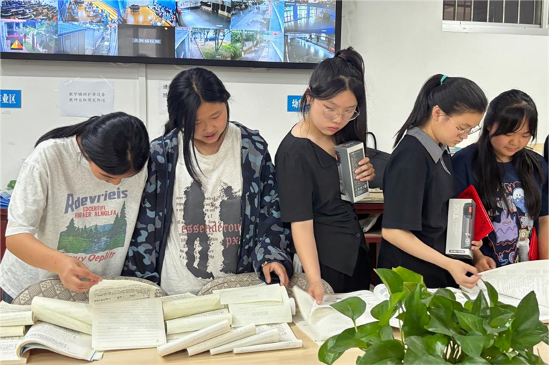 微信图片_20240606092647.png 微信图片_20240606092647.png