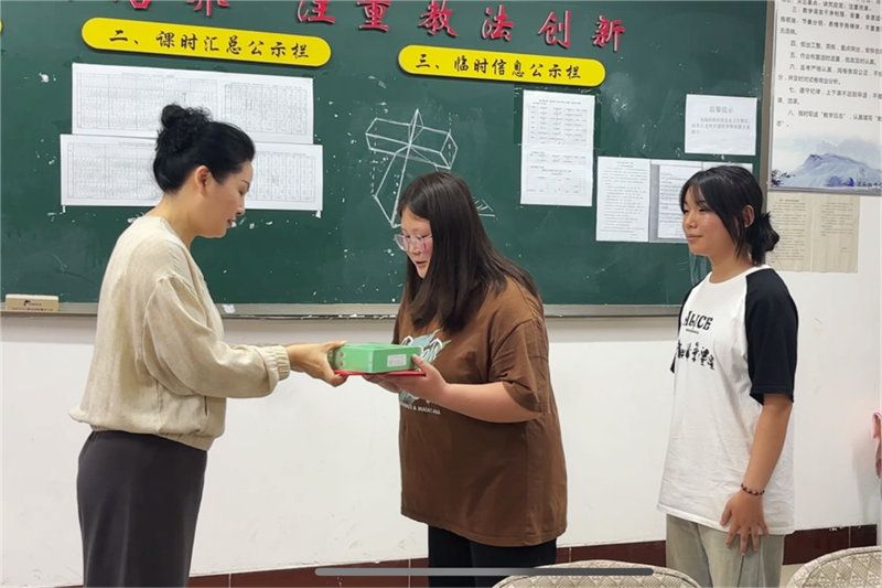 微信图片_20240606092654.png